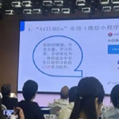 NetClass : Turning the “Teach–Learn–Assess” loop into reality with AI